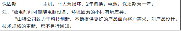 5.png
